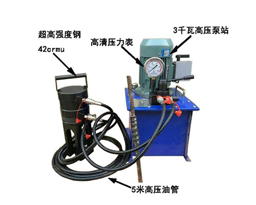 JYJ-32型鋼筋冷擠壓機(jī) JYJ-32型鋼筋冷擠壓機(jī)